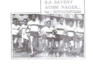 08 ECOLE DE LA DCAN SAISON 1960 61 N0018